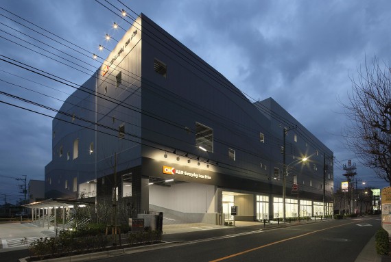 オーケー町田小川店